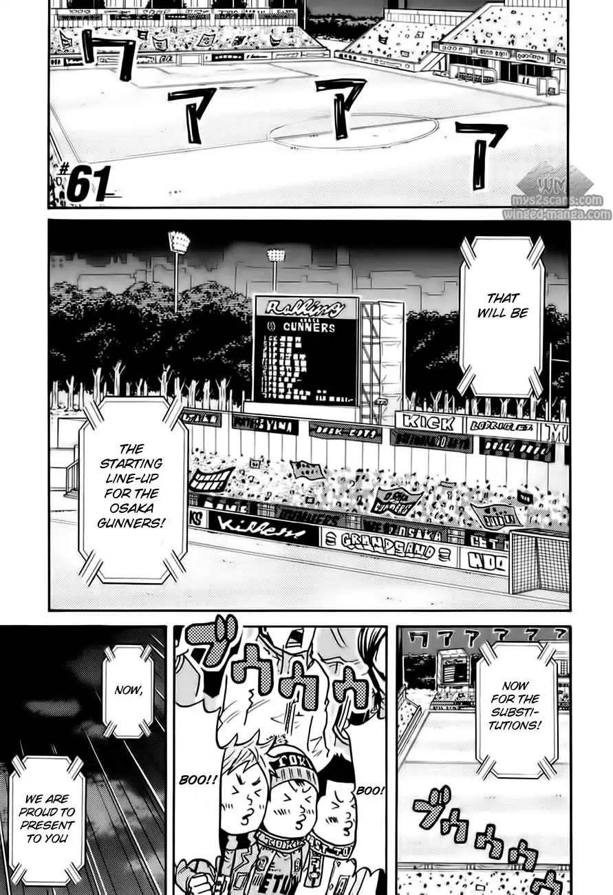 Giant Killing Chapter 61 3